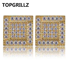 TOPGRILLZ хип хоп медные квадратные серьги с закручивающаяся задняя часть Шарм для женщин мужчин Золотой Цвет кубический циркониевый Ювелирные серьги в подарок