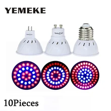 10 шт. E27 светодиодный Grow светильник полный спектр fitolampy MR16 GU10 светодиодный завода светать светильник Фито лампа для выращивания рассады Гидропоника Системы