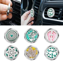 Автомобильный освежитель воздуха с деревом, автомобильный освежитель воздуха на выходе, твердый ароматизатор, автомобильный освежитель воздуха, ароматизатор эфирного масла, рассеивающий запах автомобиля