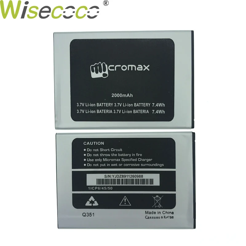 Wisecoco Q351 2000 мАч 3,7 в съемный аккумулятор для Micromax Q351 Q 351 Замена аккумулятора телефона+ номер отслеживания