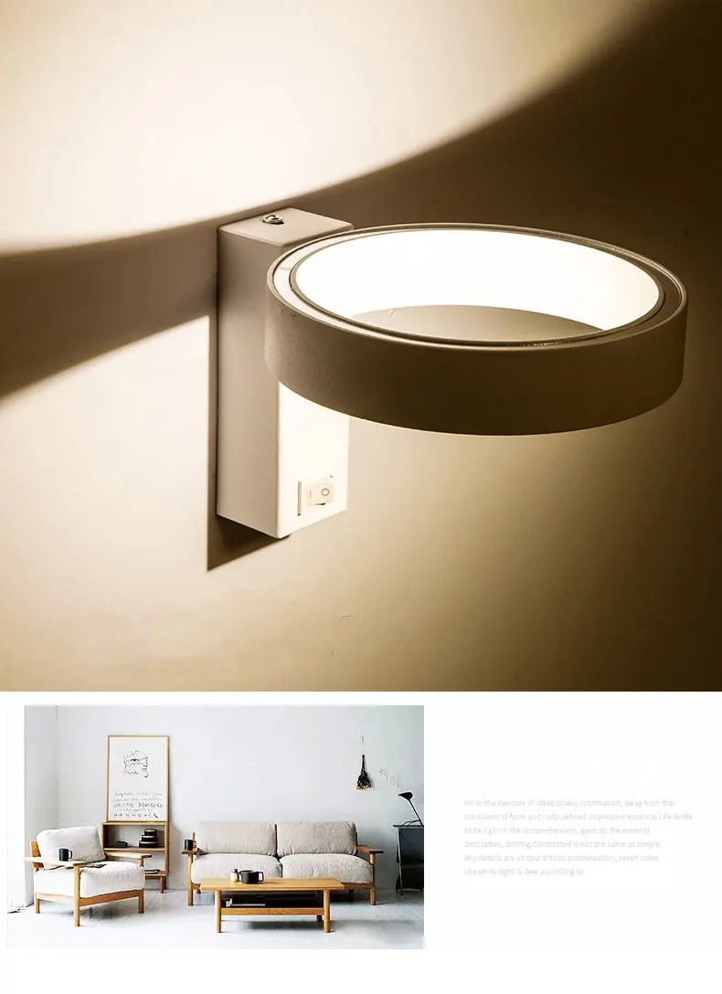 wall lights (1)