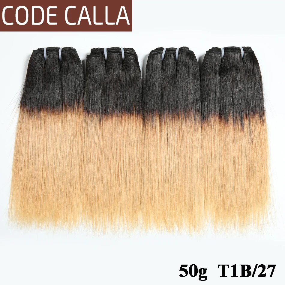 Código Calla doble dibujado recto brasileño de corte corto pelo humano virgen crudo Ombre Color marrón 4-6 paquetes el tejido puede hacer una peluca Código Calla doble dibujado recto brasileño de corte corto pelo humano virgen crudo Ombre Color marrón 4-6 paquetes el tejido puede hacer una peluca