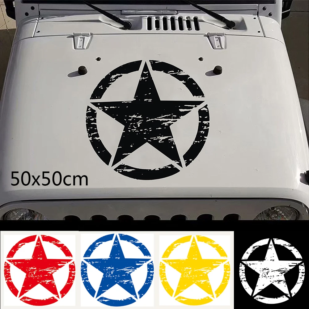 50x50 см большая наклейка s Cars Army Star для джипа Наклейка Большая виниловая Военная
