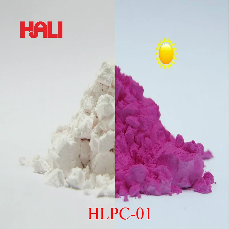 Фотохромный пигмент, товар: HLPC-04, цвет: небесно-голубой, 1 лот = 10 грамм