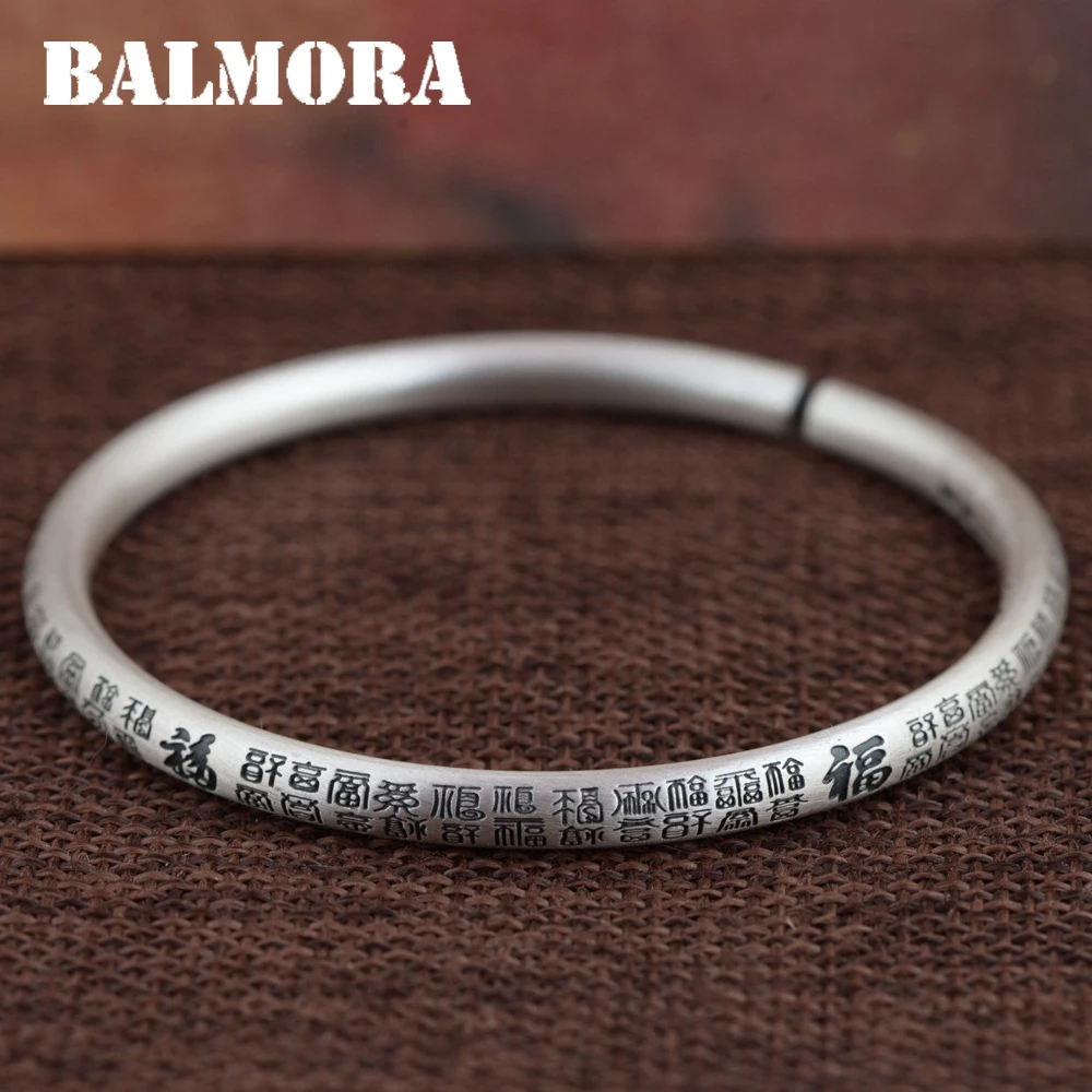 Женские и мужские браслеты BALMORA 990 открытые из чистого серебра с китайским
