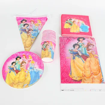 

51pcs Princess party supplies Kids Birthday decoration Baby Birthday Party Baby Shower cups plate tablecloth Party banner
