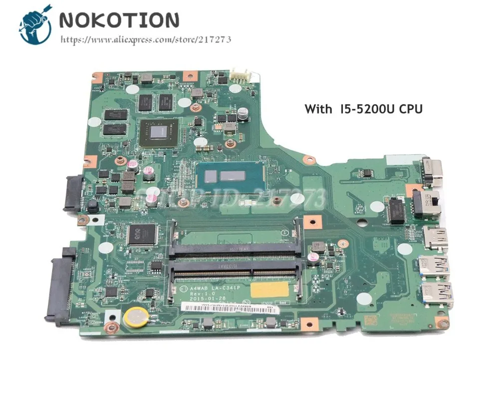 Acer aspire e15 i5 5200u deals