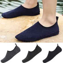 Кроссовки дышащие парные одноцветные пляжные туфли носки для плавания для дайвинга спортивная обувь для взрослых обувь для отдыха