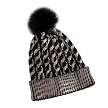 Зимние Повседневные шапочки стильные вязаные модные меховые Бальные вязаные складки унисекс теплые шерстяные шапочки однотонные шапочки