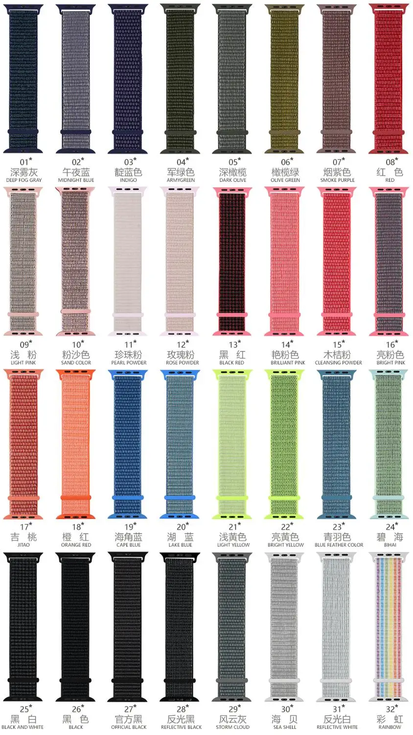 Laforuta Спортивная петля для Apple Watch Band 44 мм 40 iWatch нейлоновый ремешок 2019 двухслойные