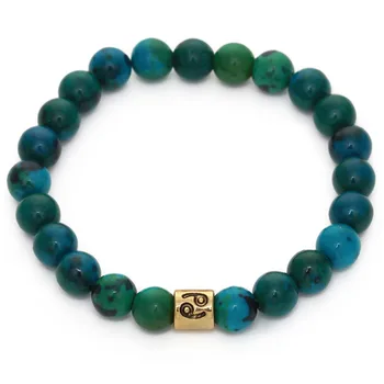 Russell Simmons Malachite Bracelet