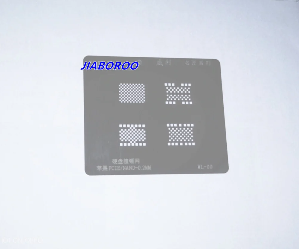 Трафарет для реболлинга BGA HDD PCIE NAND 4 в 1 iphone 4s/5/5s/6/6s/7/8 X | Мобильные телефоны и
