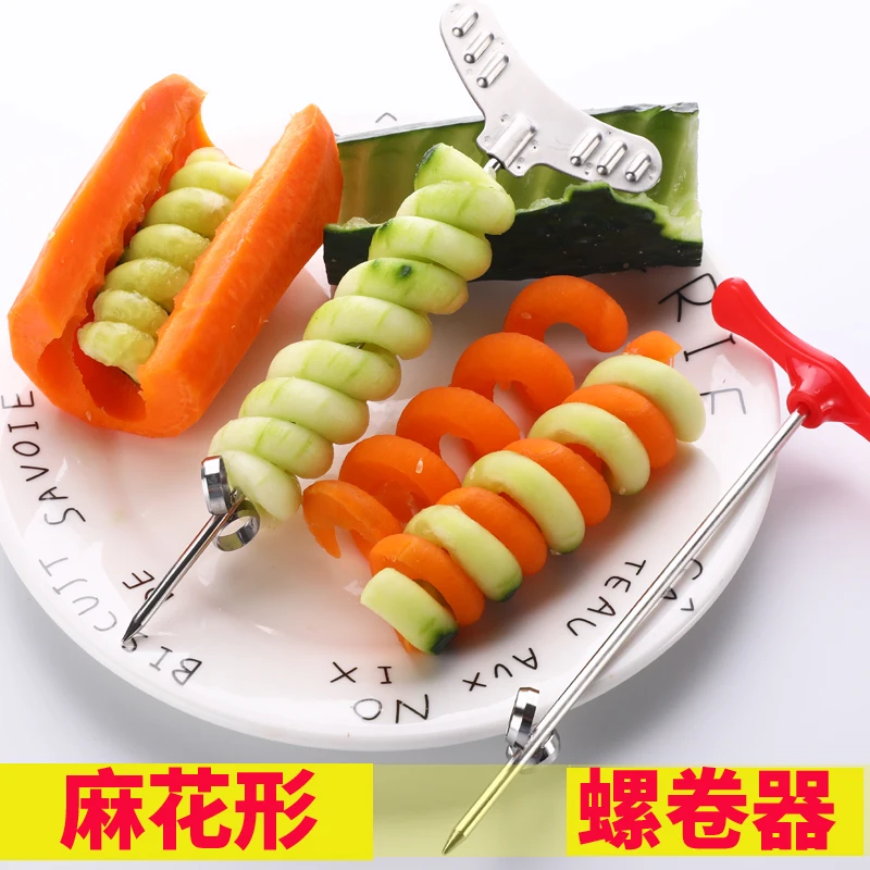 

Creative Screw Coiler Spiral Cucumber Rotary Twist Knife Radish Flower Tool Vegetable Slice Chopper Kitchen Gadgets Seen on Tv