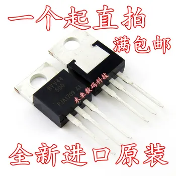 

Send free 20PCS BYV44-500 TO-220 New original spot selling integrated circuits