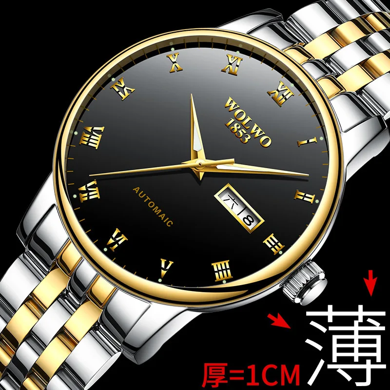 

Wrist Watch L6092 Fully Automatic Mechanics Surface Male Surface Waterproof Man Wrist-watches 668 Element Rise l6092