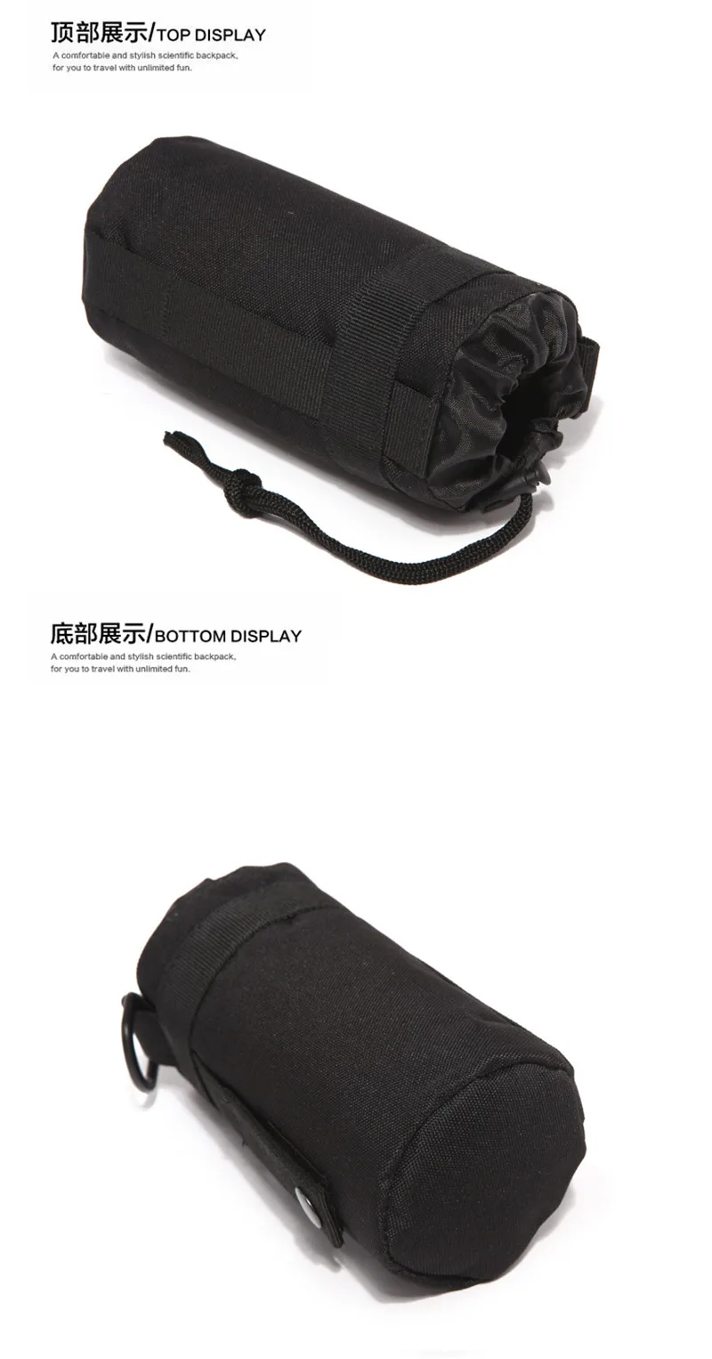 Water Bottle Pouch8