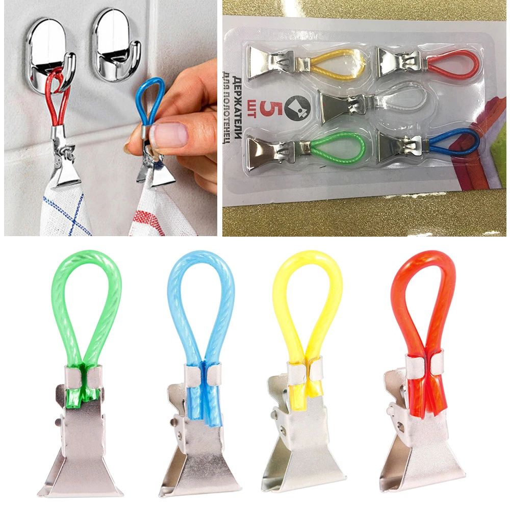 5/10/15/20 pcs Metal Hanging Clips Home Travel Portable Storage Hangers