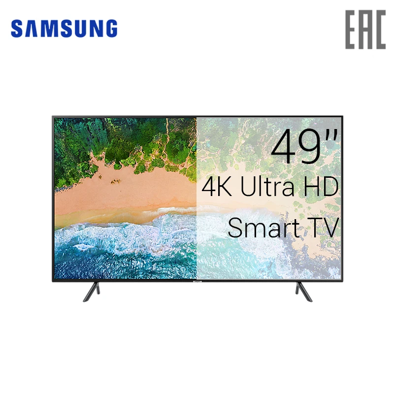 

Телевизор Samsung, Черный