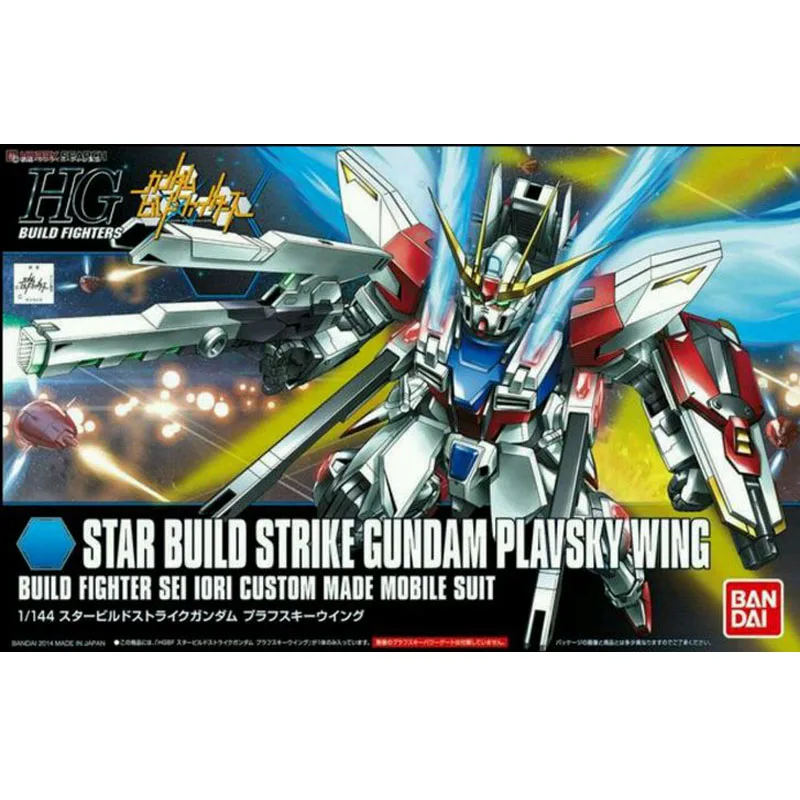 

1 PCS Bandai HG Build Fighters 009 1/144 Star Build Strike Gundam Plavsky Wing Mobile Suit Assembly Model Kits HGBF GAT-X105B/ST