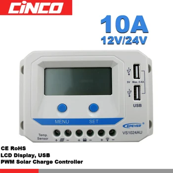 

VS1024AU 10A 12V/24V PWM solar controller with LCD display 5VDC USB output for solar panel charge AGM/GEL battery