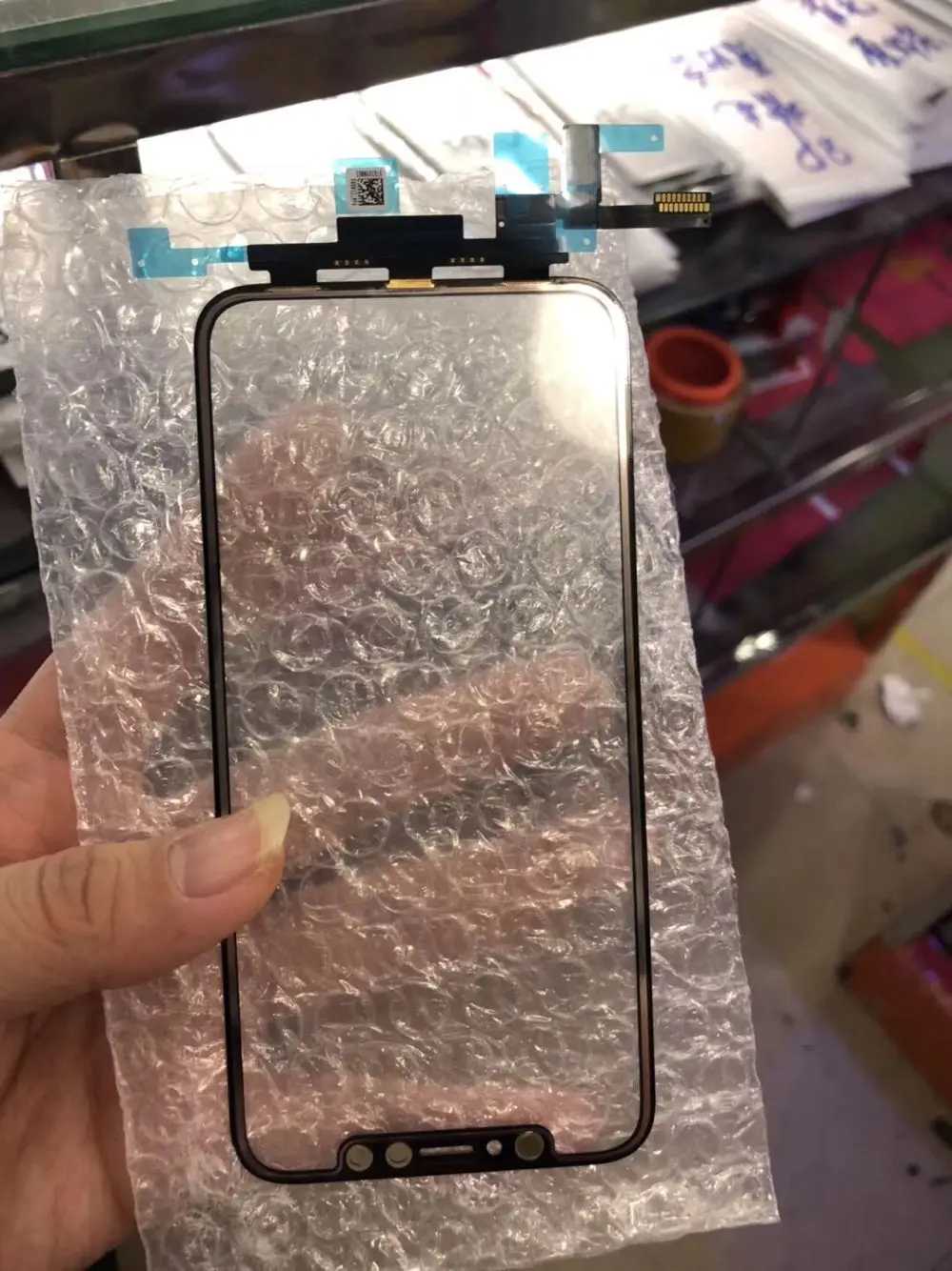 X digitizer-1