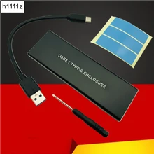 Корпус для жесткого диска/Чехол/коробка M.2 SSD HDD корпус M.2 PCIE NVME корпус M2 NVME PCIE USB3.1 Тип C жесткий диск чехол Корпус жесткого диска
