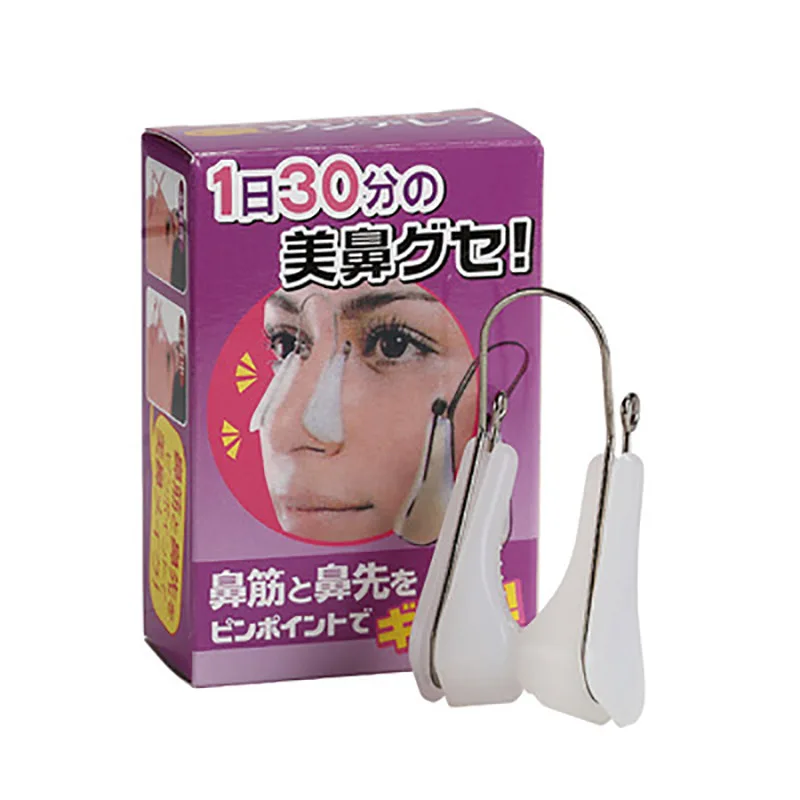 Silicone Nose Shaper Nose Up Lifting Soft Safety Bridge Straightener Corrector Slimmer Beauty Tools For Wide Crooked Nose 6
