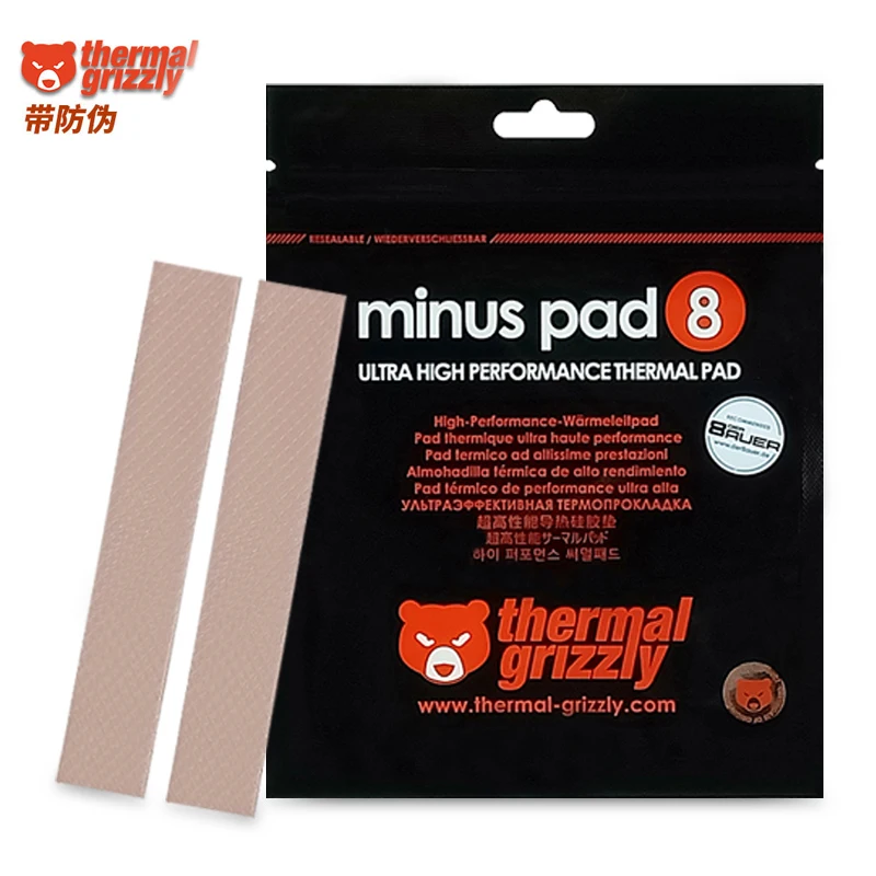 

Thermal Grizzly minus pad 8 Thermal Pad 2pcs GPU CPU Graphics card Heatsink Cooling Conductive Silicone Pad 8.0W/mk