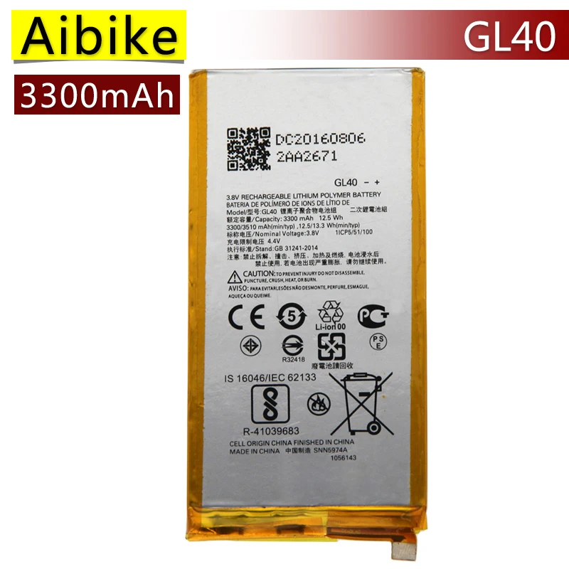 Aibike New original mobile phone battery GL40 For Motorola Moto Z Play Droid XT1635 Replacement