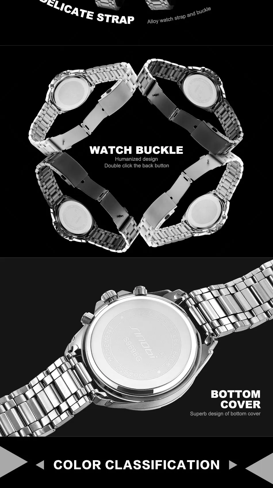 sport watches (5)
