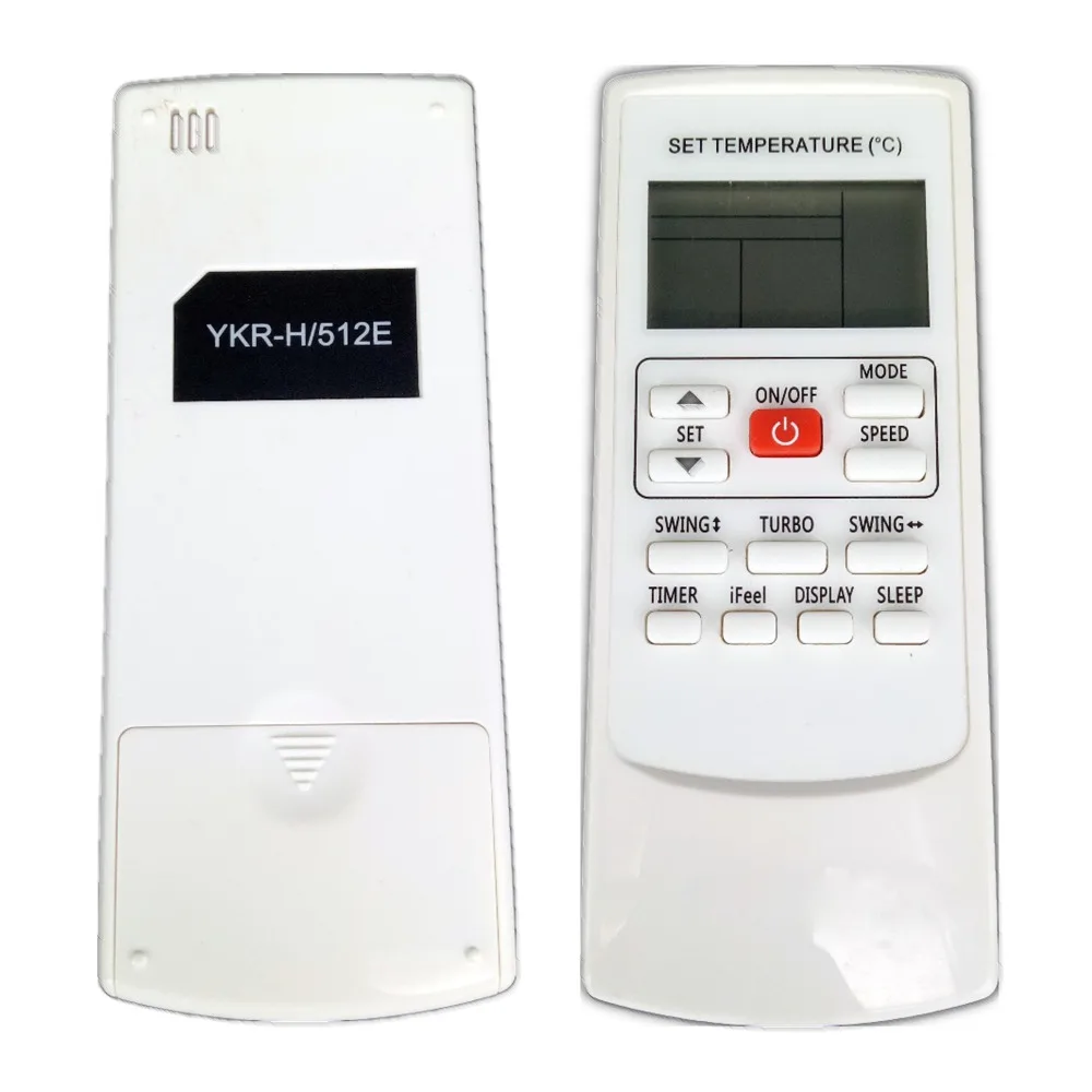 YKR-H 512E