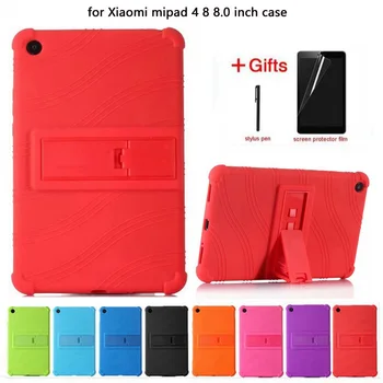 

Silicone Soft Stand Back Case For Xiaomi Mi Pad 4 MiPad4 8 inch Cover for xiaomi Mi Pad4 Mipad 4 8.0 inch case+Film+Pen