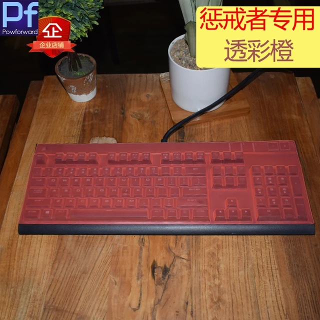 For CORSAIR STRAFE RGB Mechanical Gaming Desktop PC keyboard covers