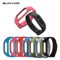 Kleurrijke Vrouwen Mannen Fitness Waterdichte Cover Silicone strap twee kleuren Wrist Band Strap voor Xiaomi Mi Band 2 Smart armband