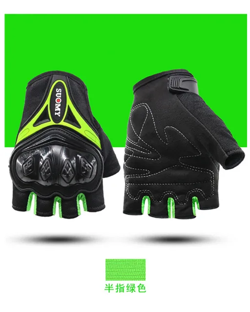 Half Finger Cycling Gloves Anti Slip Gel Pad Breathable Motorcycle MTB