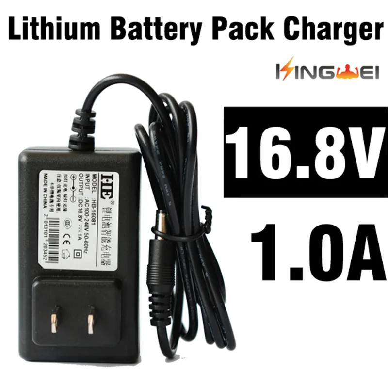 KingWei 1pcs DC 16 8V 1A AC 100V