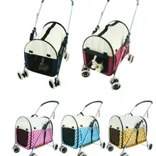 Многофункциональная супер большая Складная коляска для домашних животных для большой загрузки собак 15 кг четырехколесная Складная коляска для домашних животных/прогулочная коляска для собак