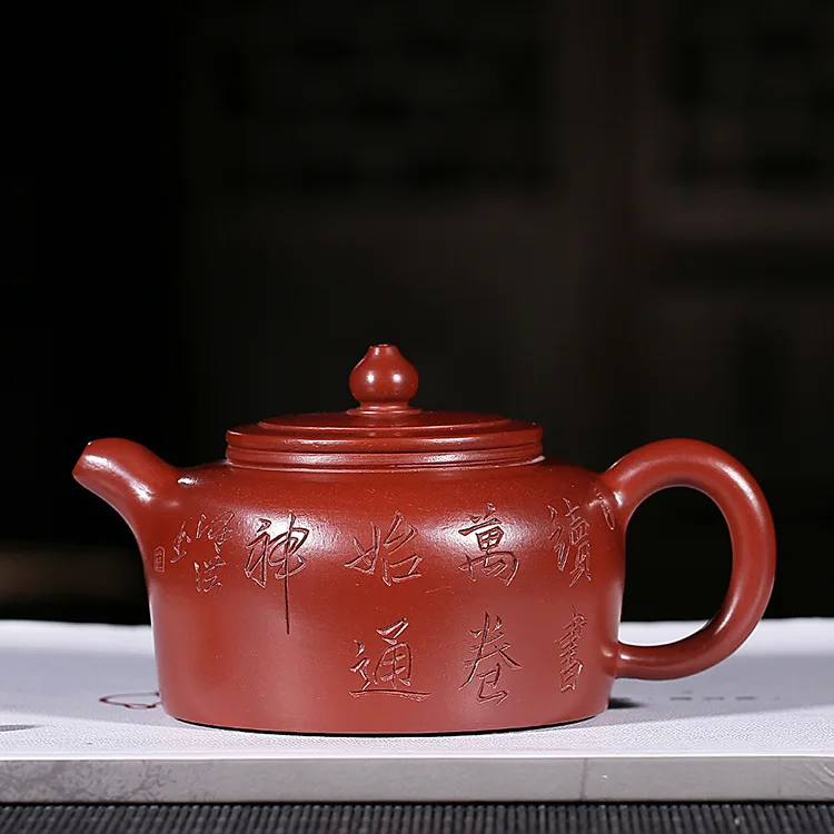 

Teapot Full Manual Famous Fan Zi Hong Jin Zhong Da Hong Robe Kungfu Online Teapot Tea Set Wholesale A Piece Of Generation Hair