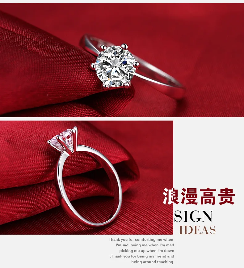 Классическое кольцо с шестью когтями золотого цвета, свадебное кольцо с австрийскими кристаллами AAA для невесты, рождественский подарок для женщин, ювелирное изделие, обручальное кольцо