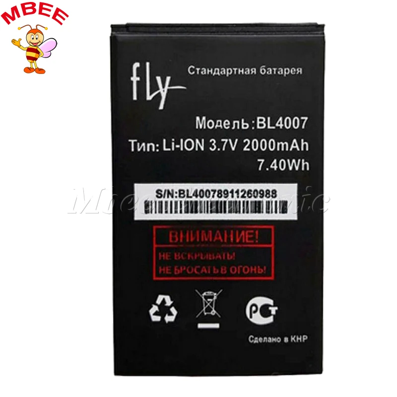 Аккумулятор для мобильного телефона FLY(fly) BL4007 DS123 3 7 в 2000 мАч 100% новый и