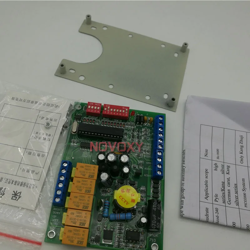 high quality board cctv 05