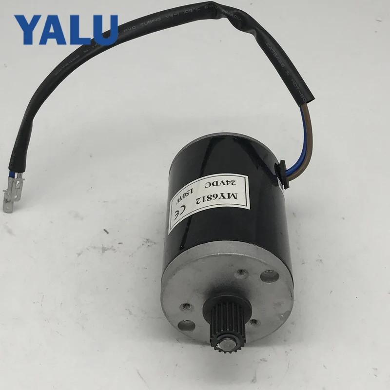 Yalu My6812 150w 24v Electric Bike High Sd Dc Motor With Belt Yalu My6812 150w 24v Electric Bike High Sd Dc Motor With Belt Pulley Scooter Small Brush In Parts Accessories From Sports Entertainment