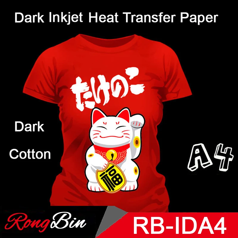 transfer paper on dark shirts
