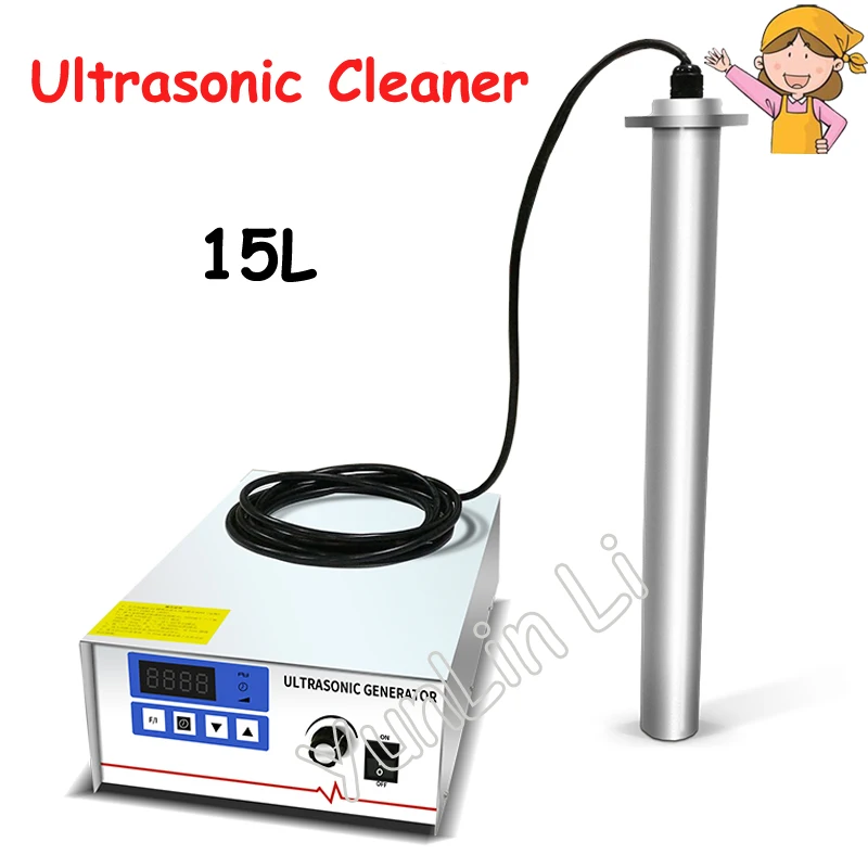 15L Input Ultrasonic Vibrating Board Ultrasonic Generator Industrial Remove Oil Cleaner Rust Ultrasonic Cleaning Machine GZ-1003