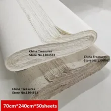 50 шт./партия китайское волокно рисовая бумага каллиграфия рисованная бумага картина ручной работы Xuan бумага Yunlong тутовая бумага