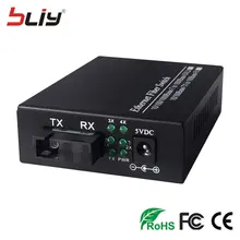 Nouveau produit mini gigabit 1G4E commutateur de fibers optiques 1 fiber à 4 rj45 port Ethernet fiber optique commutateur