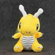 7.5” 19cm Dragonite Plush Toy Stuffed Dragon Dolls Gifts for Children