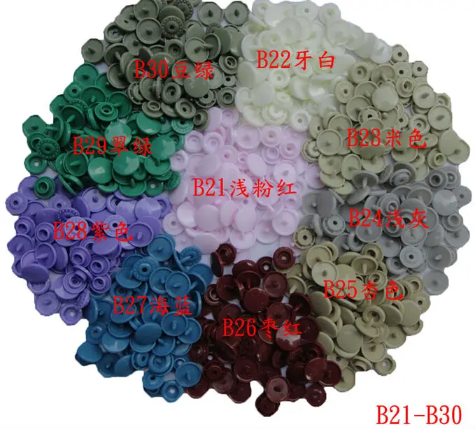 QQ20151224094944