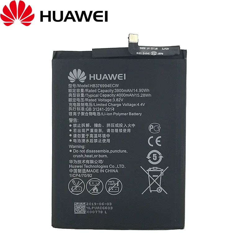 

Huawei 100% Original 4000mAh HB376994ECW Battery For Huawei Honor V9 Honor 8 Pro DUK-AL20 DUK-TL30 Mobile Phone+Tracking Number