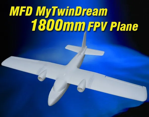 MyTwinDream 1800 мм FPV EPO RC самолет с дистанционным управлением с электрическим питанием планер БПЛА модель самолет Радио пульт дистанционного управления игрушка: MFD